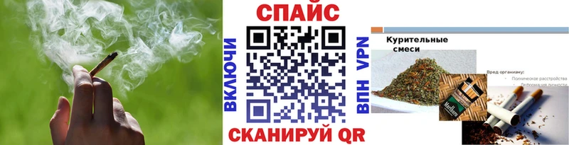 наркота  mega ссылки  БУТИРАТ бутандиол  Светлый 