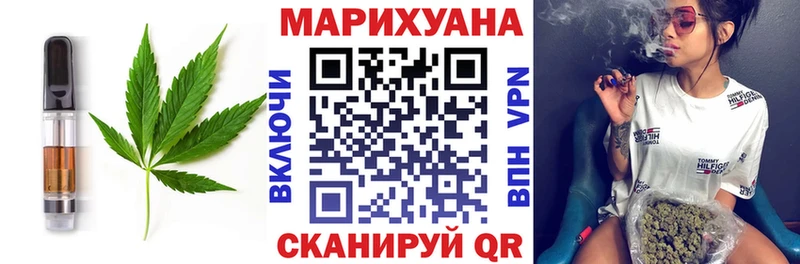 площадка наркотические препараты  Светлый  Еда ТГК конопля 