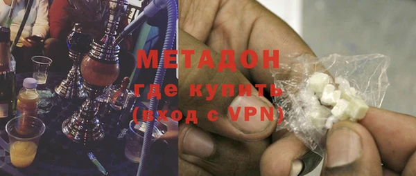 a pvp Баксан