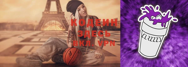 a pvp Баксан