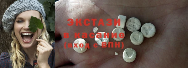 прущая мука Балахна