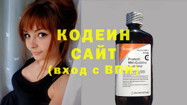 a pvp Баксан