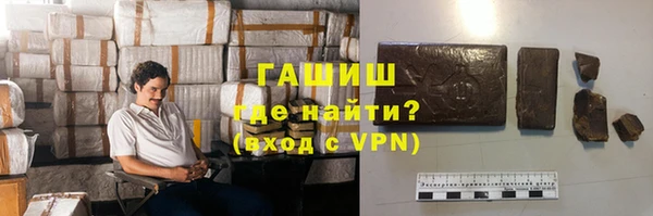 a pvp Баксан