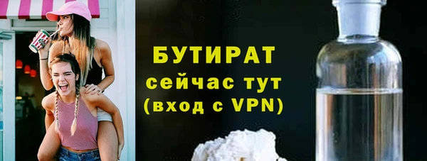 кокаин колумбия Балабаново