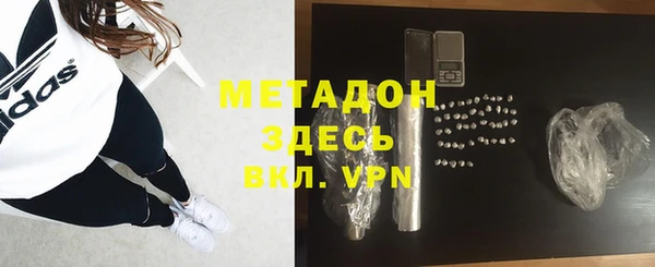 прущая мука Балахна