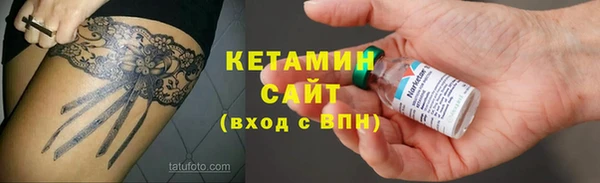 a pvp Баксан