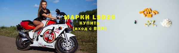 кокаин колумбия Балабаново
