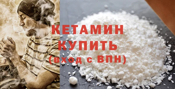 кокаин колумбия Балабаново
