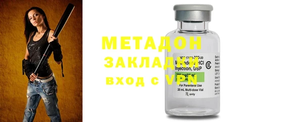 кокаин колумбия Балабаново