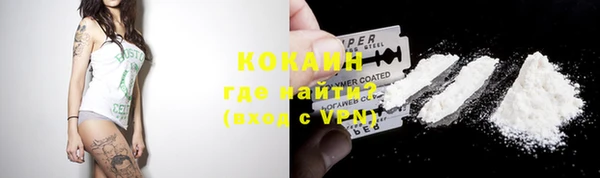 a pvp Баксан
