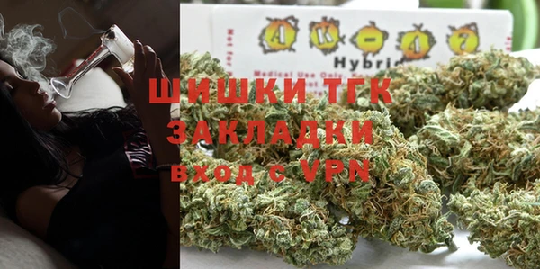 a pvp Баксан
