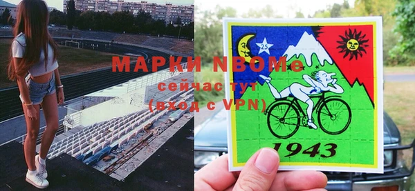 кокаин колумбия Балабаново