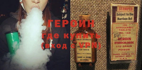 кокаин колумбия Балабаново