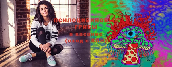кокаин колумбия Балабаново