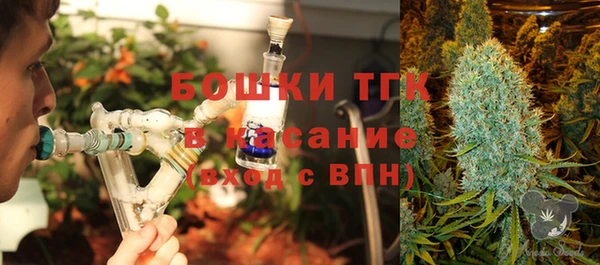 прущая мука Балахна