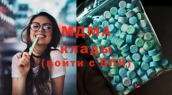 прущая мука Балахна