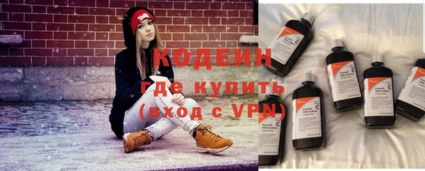 a pvp Баксан