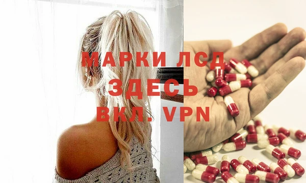 a pvp Баксан