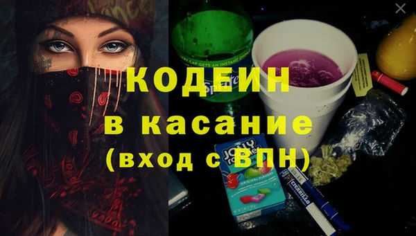 кокаин колумбия Балабаново