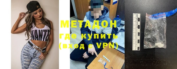 кокаин колумбия Балабаново
