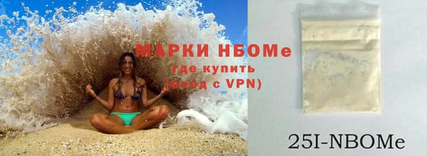 кокаин колумбия Балабаново