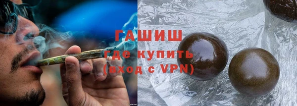прущая мука Балахна
