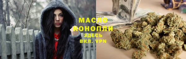 a pvp Баксан