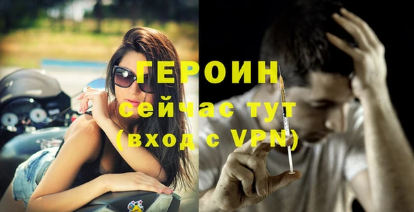 кокаин колумбия Балабаново