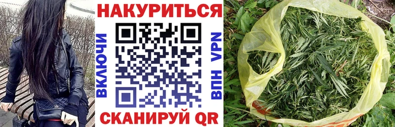 Конопля семена Светлый